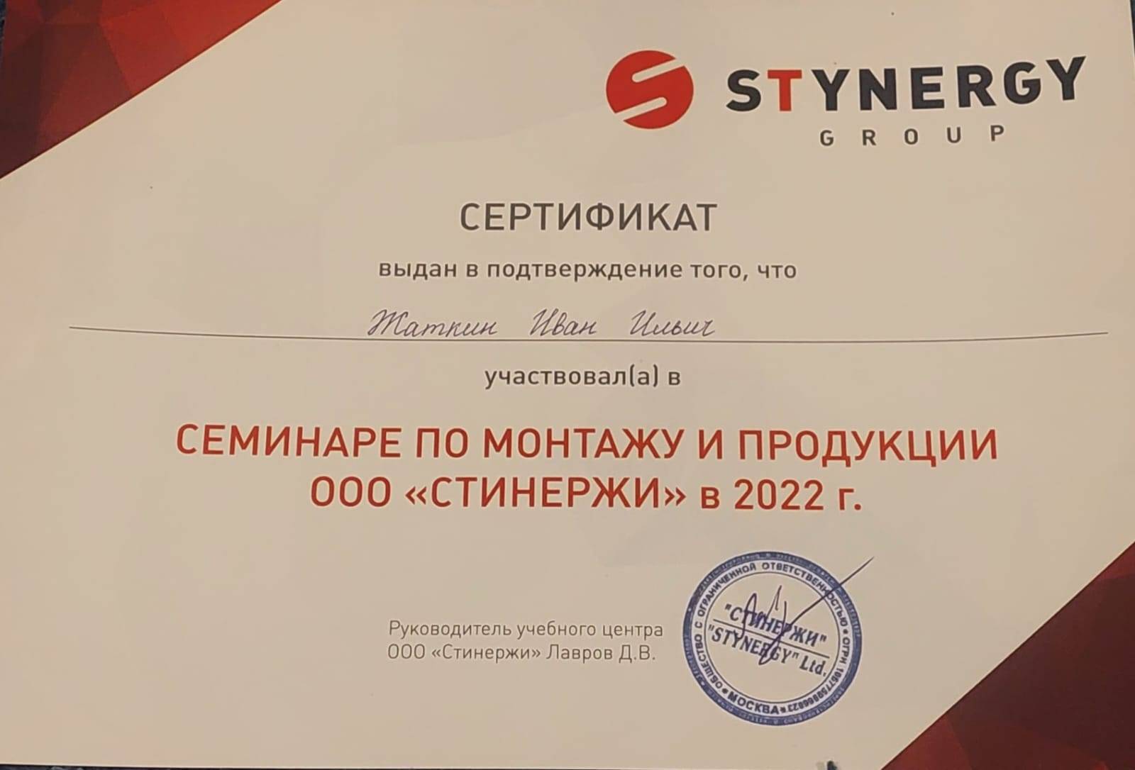 Кровельные работы в Красногорске под ключ, лучшие цены, т.: +7 (977)  636-93-44